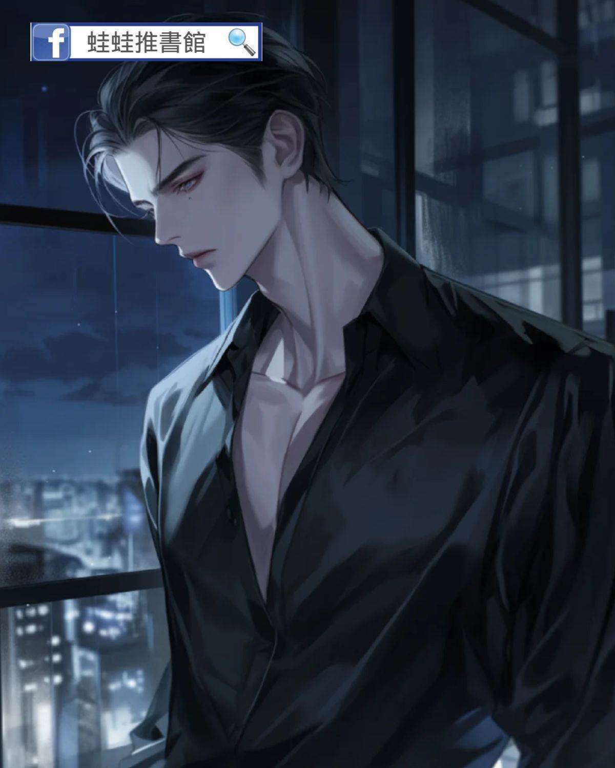 和破產老板的合租日常