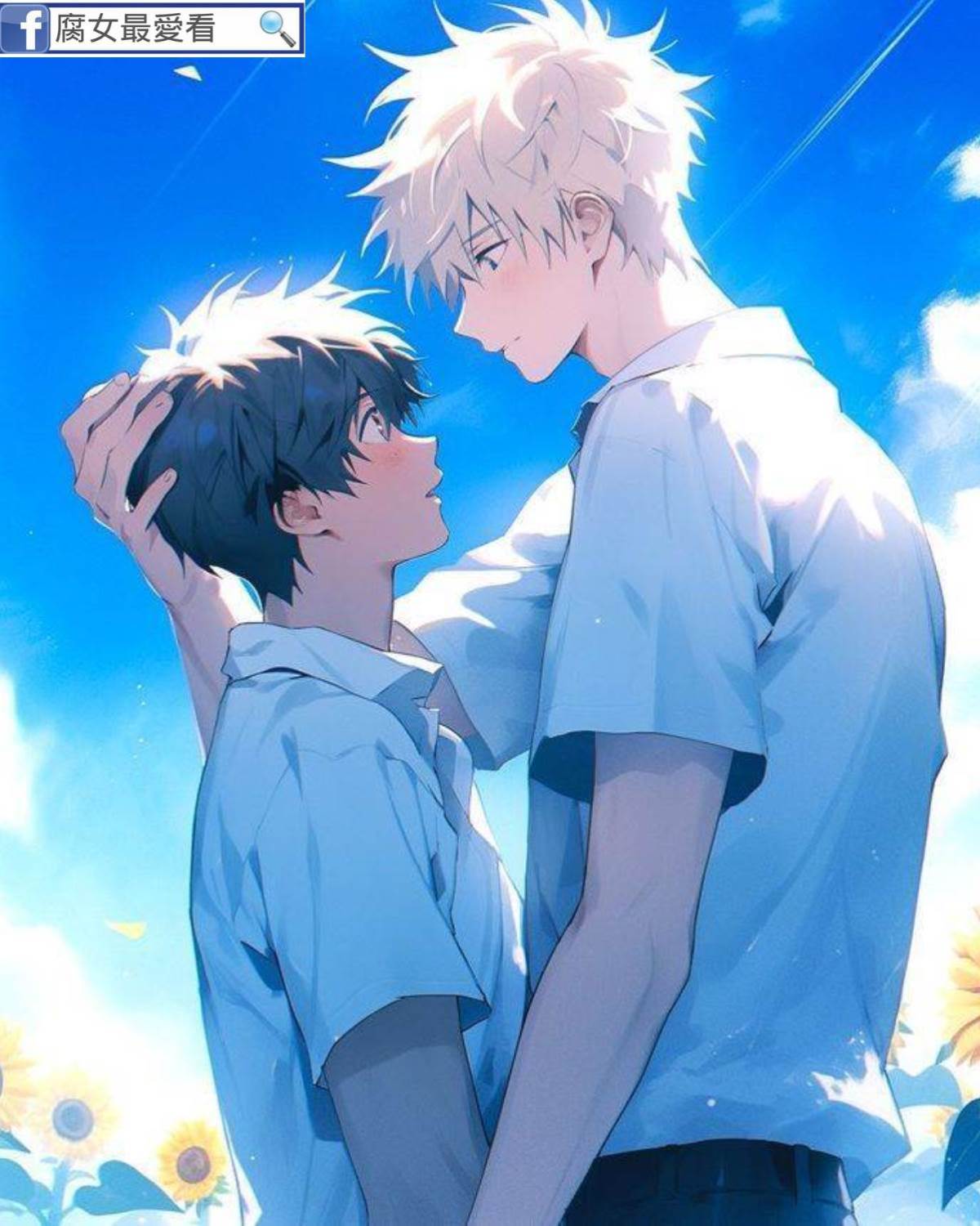 欺負白蓮花后被反向標記了