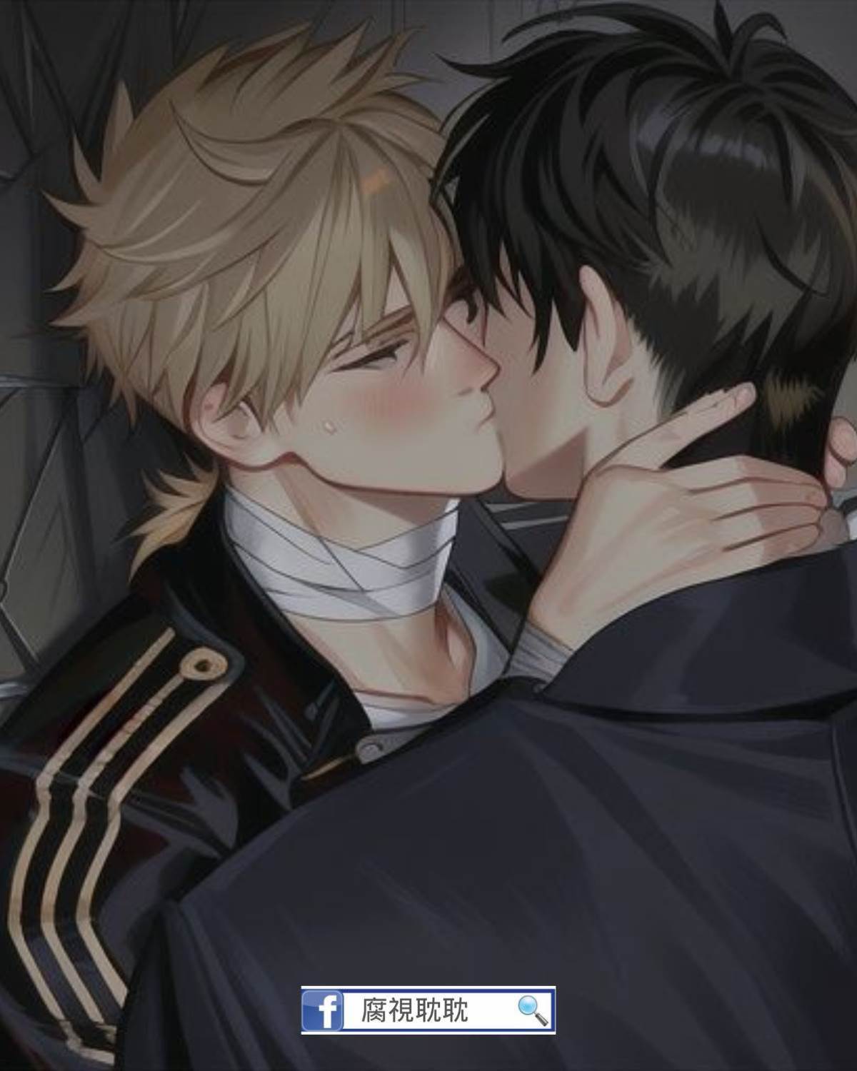 那個一直覬覦我的室友