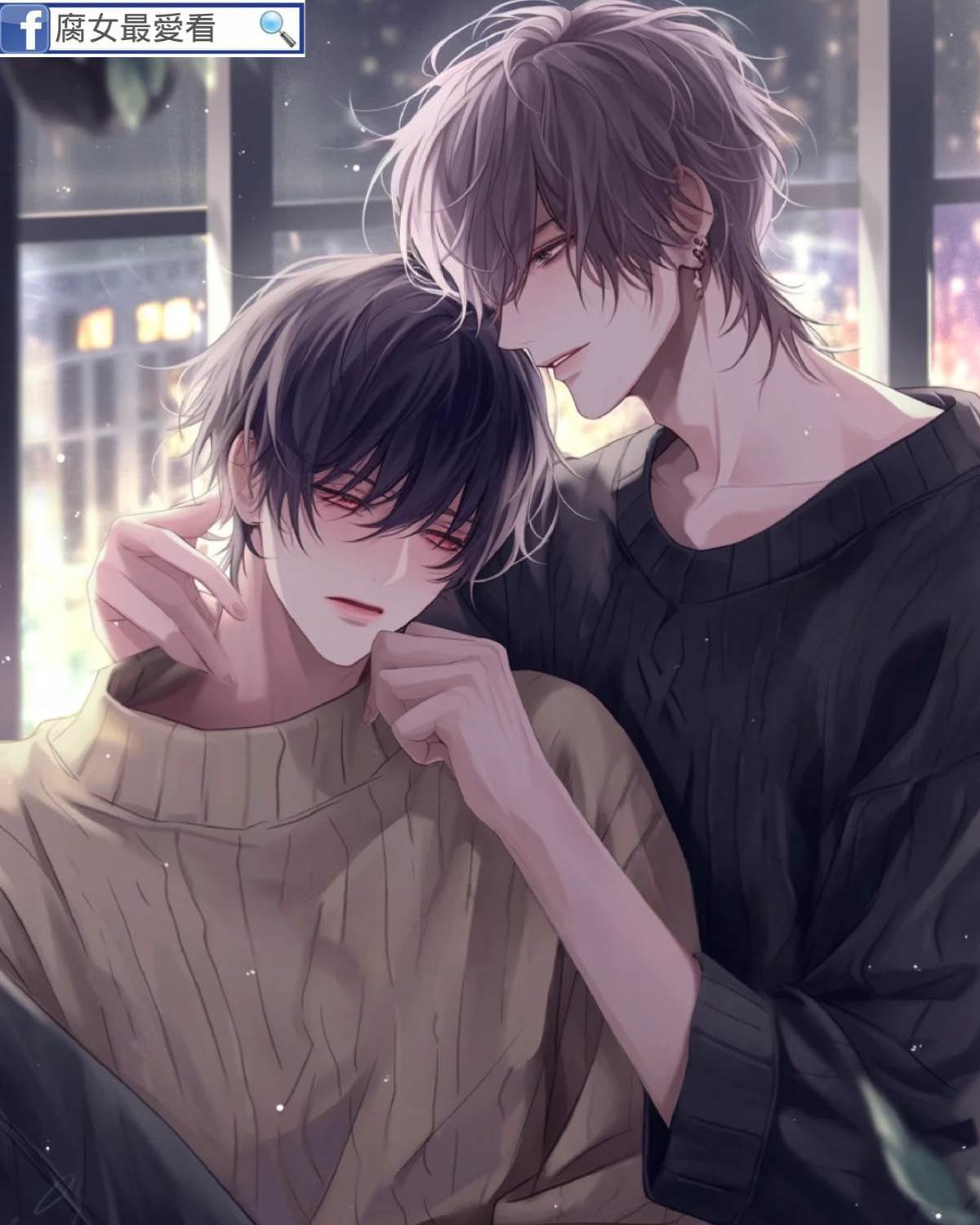 網戀掉馬了怎麼辦