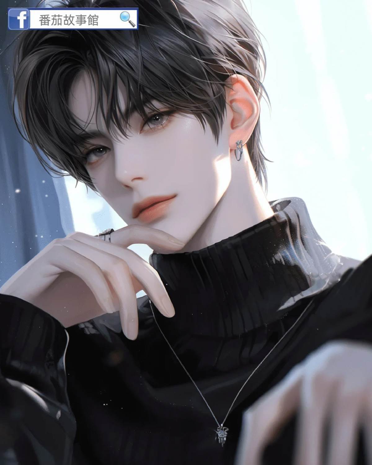 影帝小號被扒后