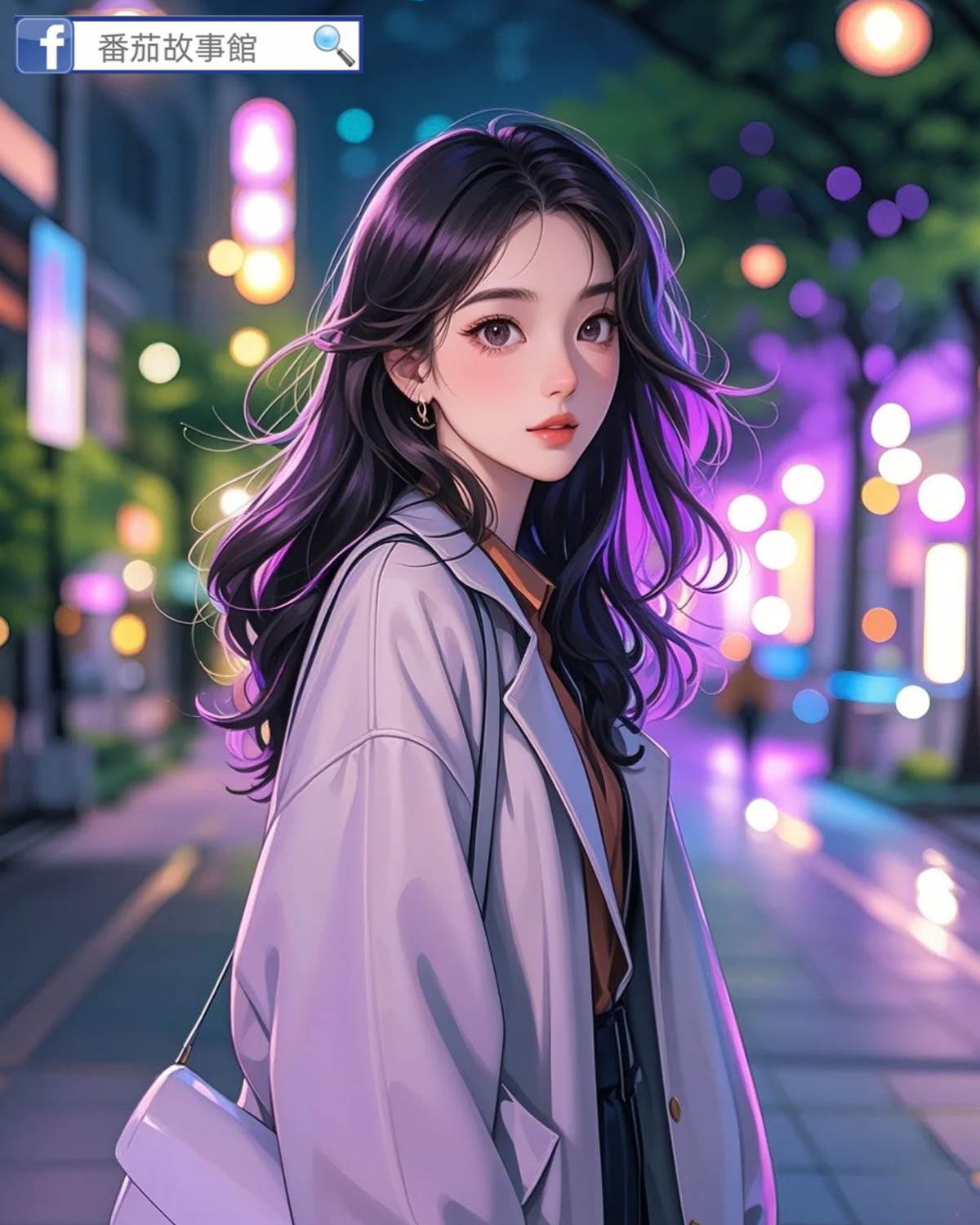 替人網戀竟也翻車