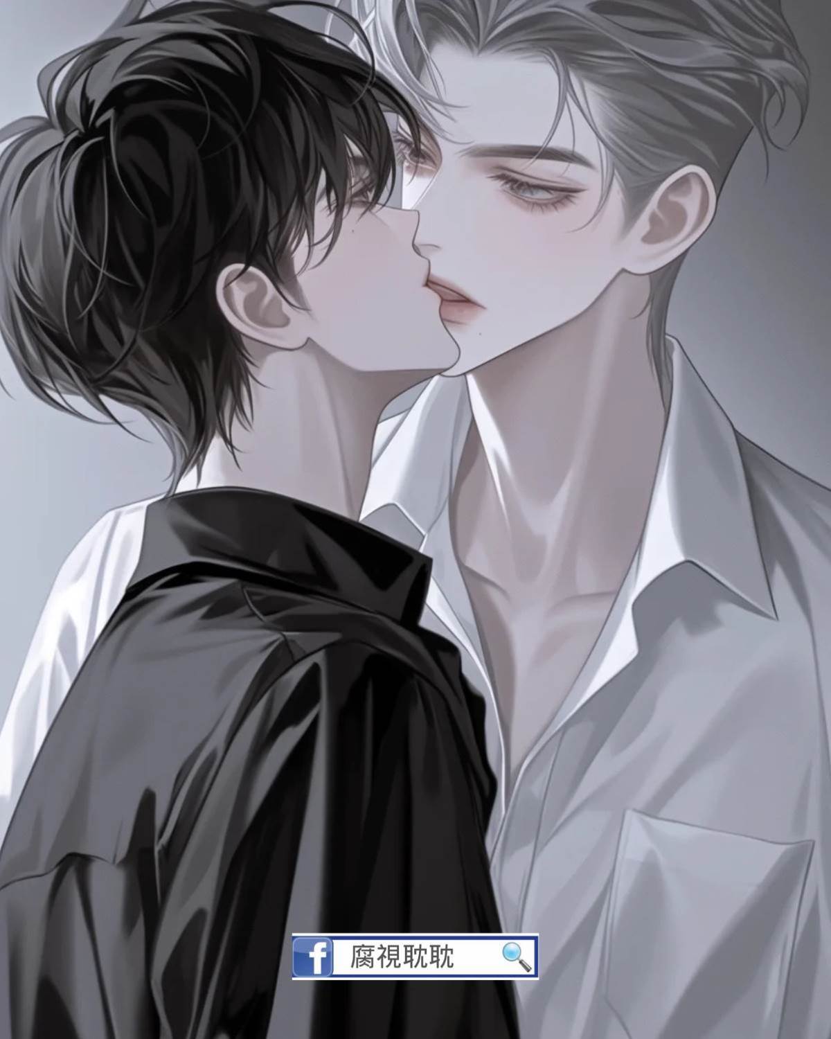 親了死對頭，他竟要我負責