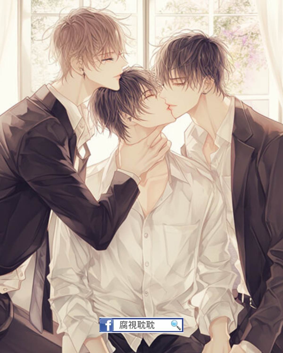 為了養男友，我「傍」上了大款