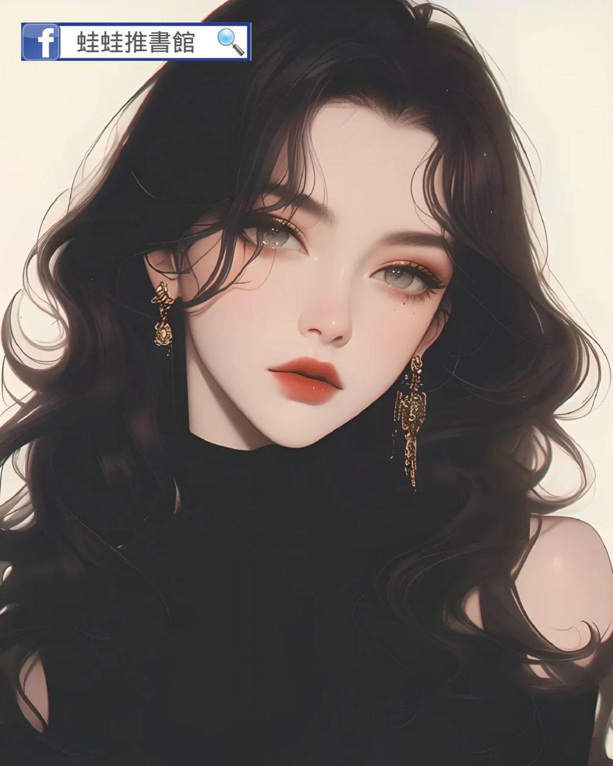 爸爸出差帶過來一個女孩