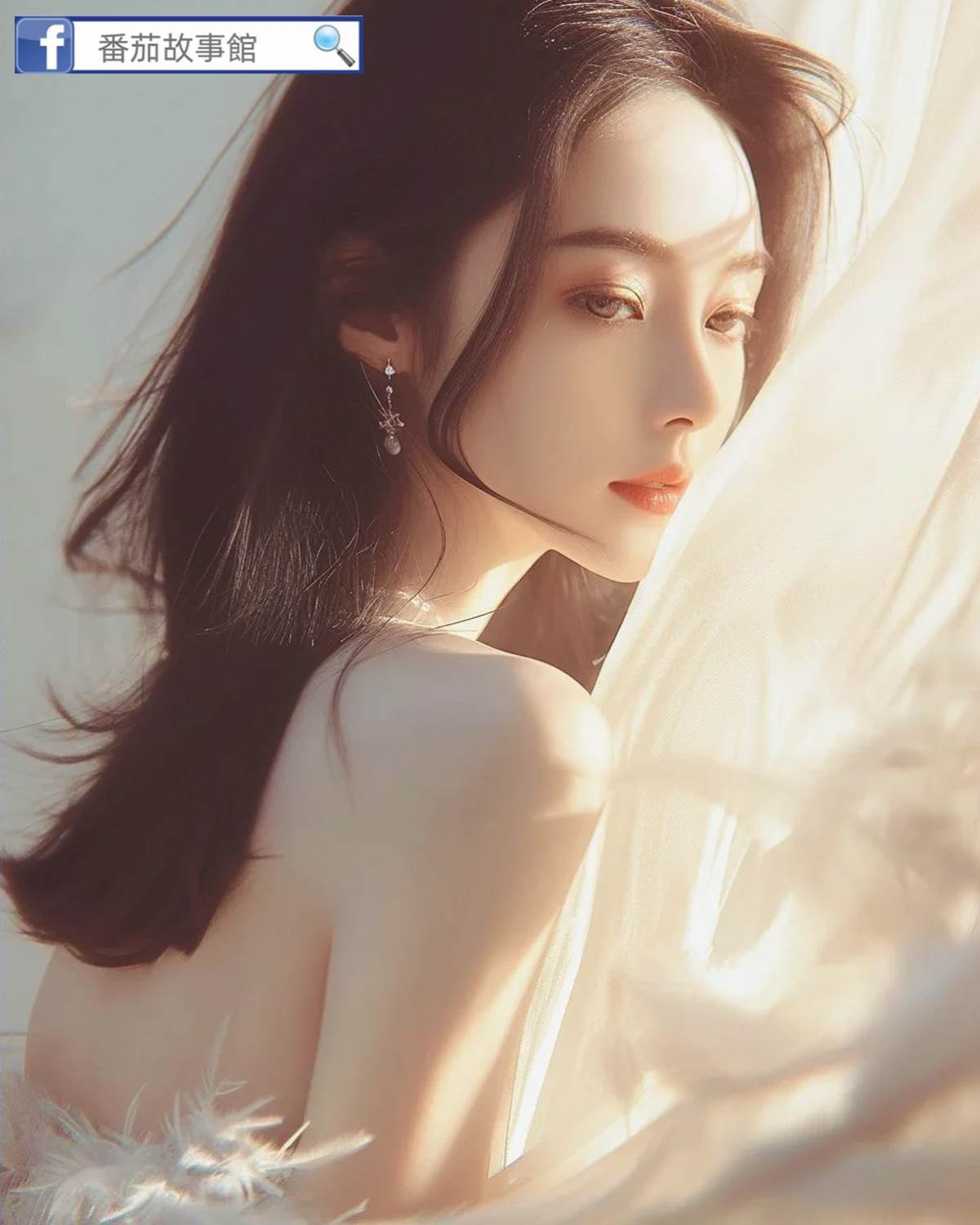 不好意思，我獨美