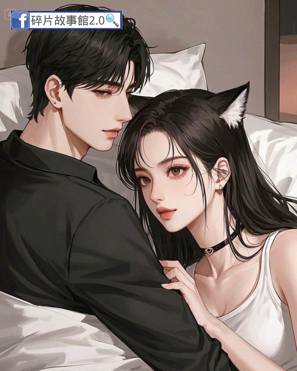 金絲雀反殺指南