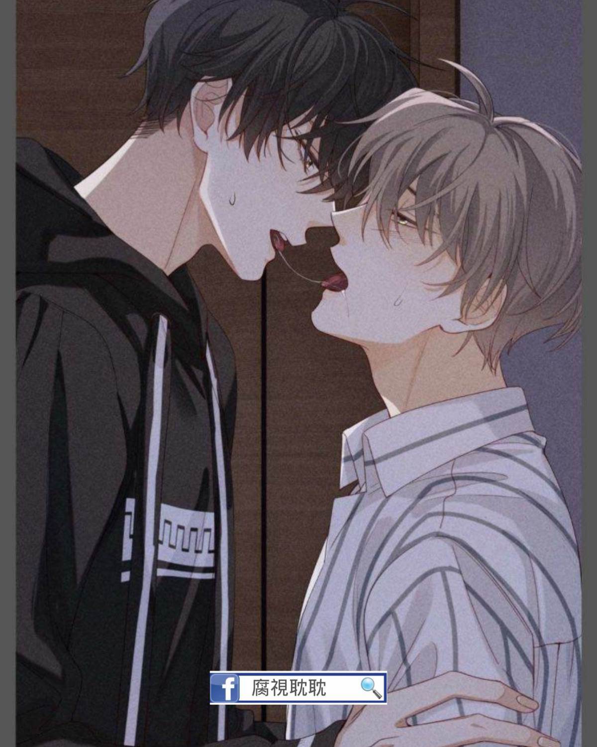 好兄弟這樣做也行