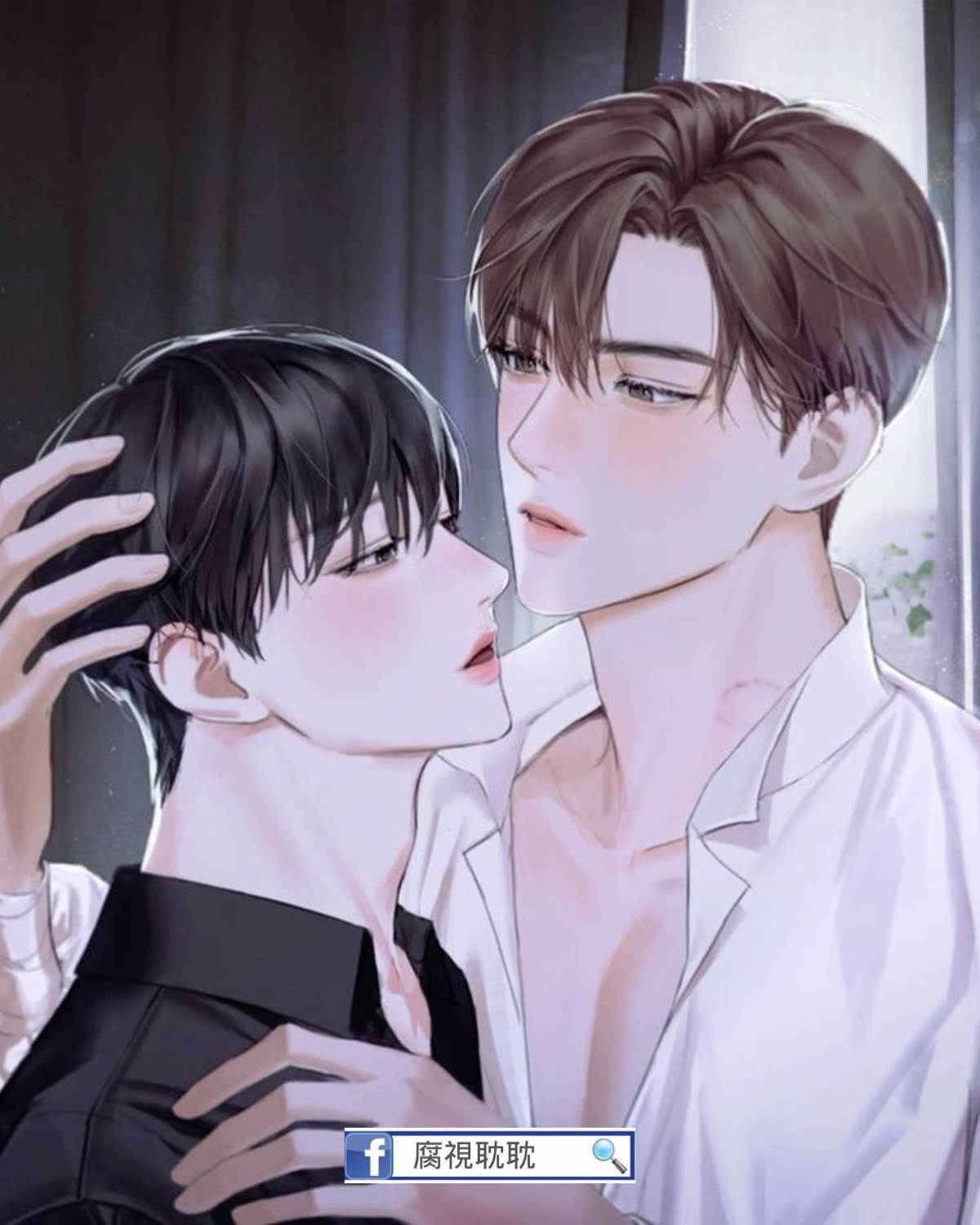 眼盲小少爺重生后