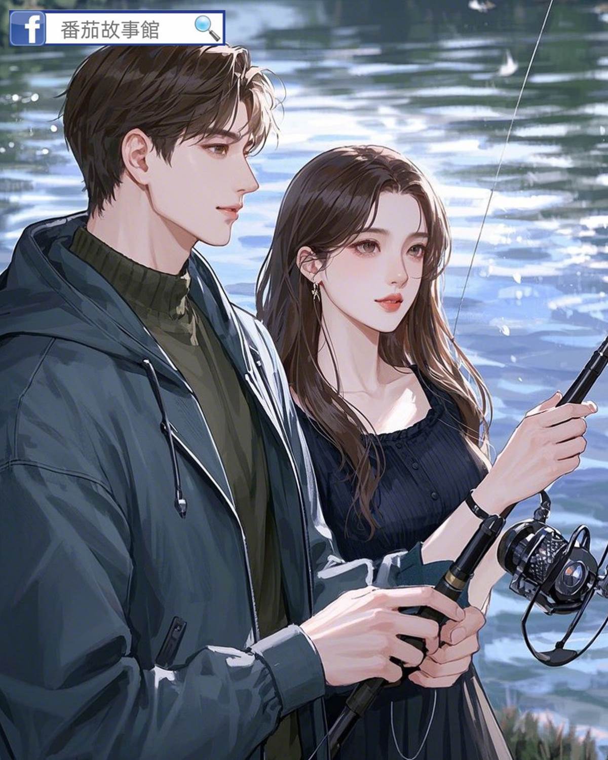 釣魚女星永不空軍