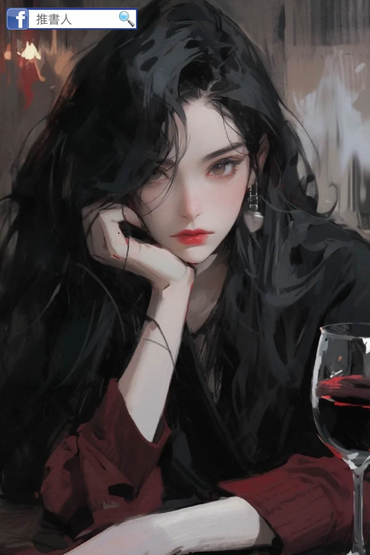 相親遇到普信男