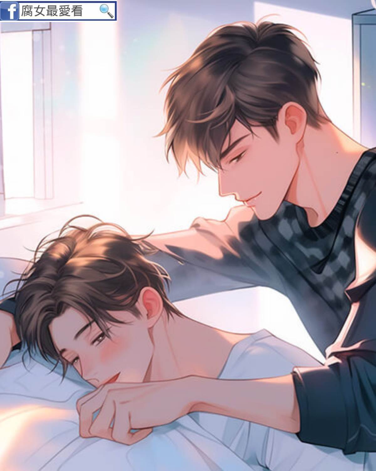 想把死對頭吃干抹凈