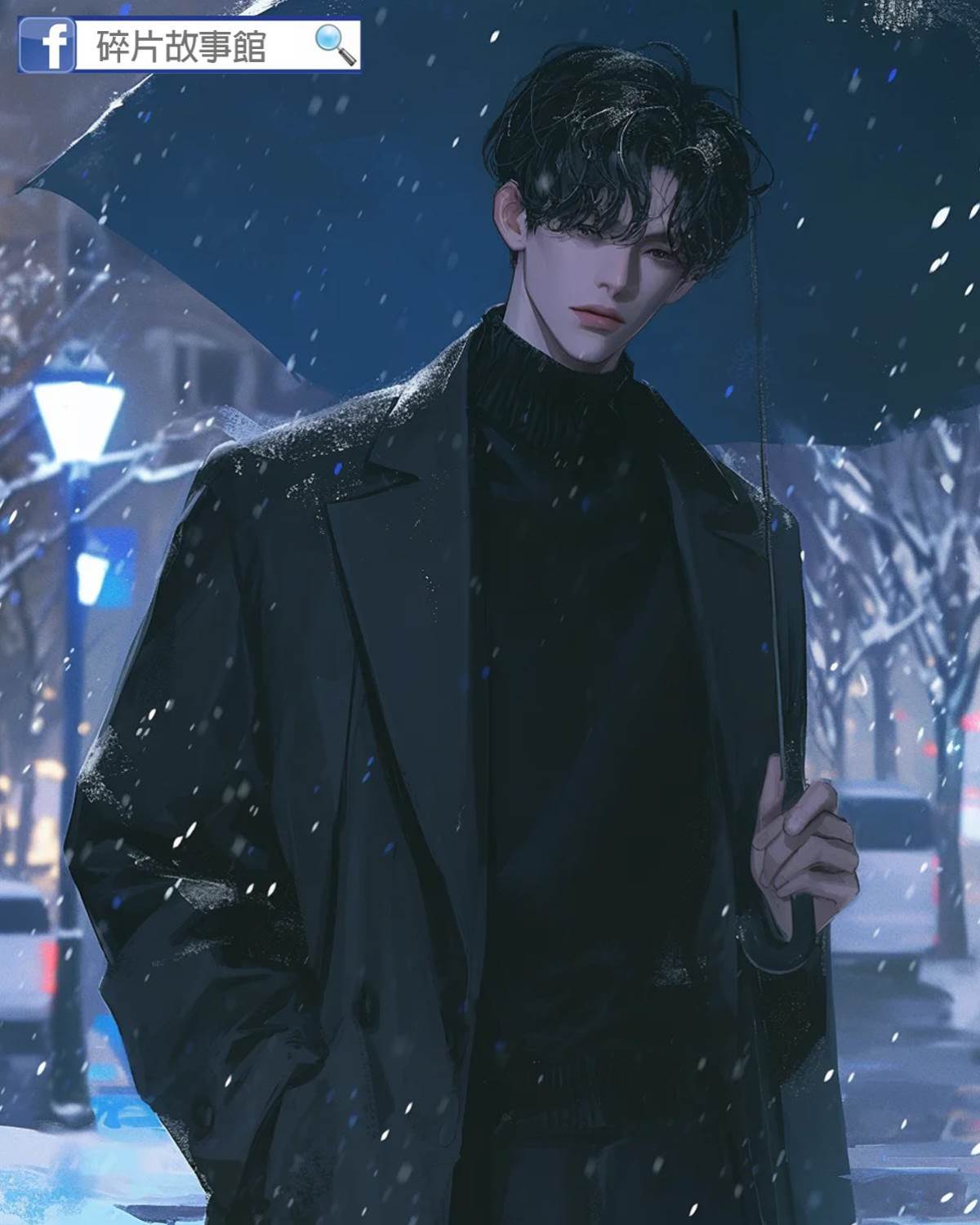 我幫老婆檢驗真愛