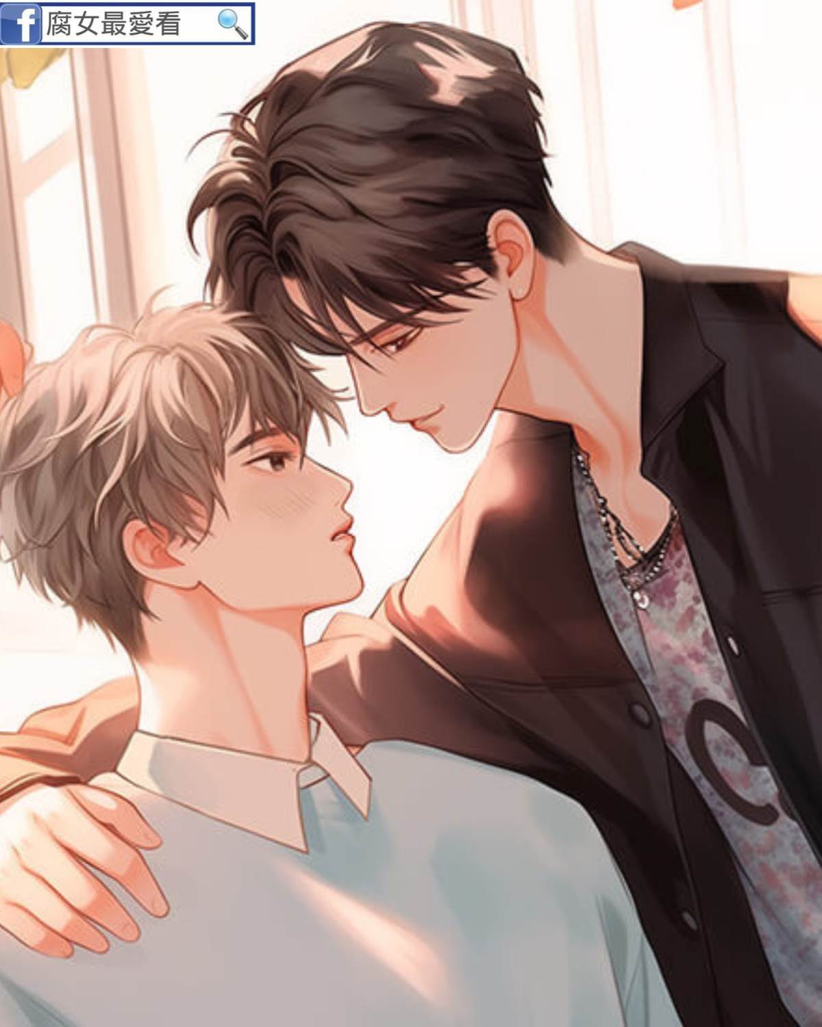 當瘋批愛上“小白兔”