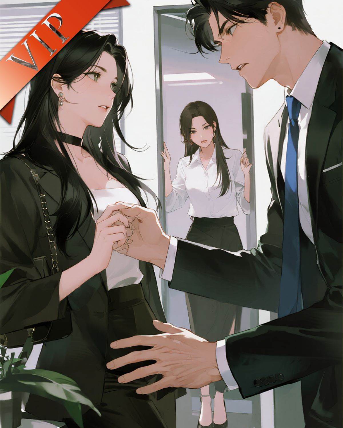 那片熱戀葬深冬