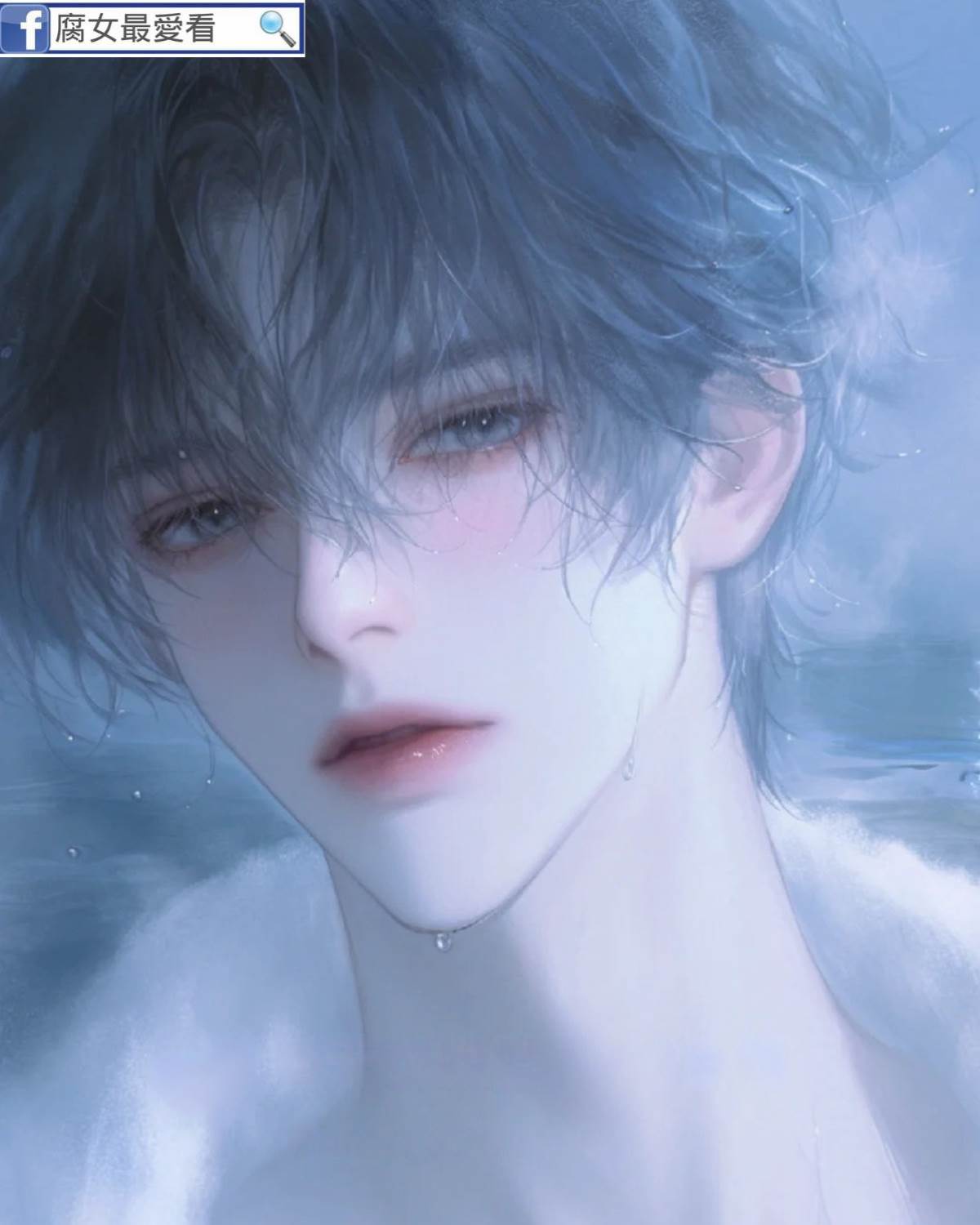 甜甜的教授來了