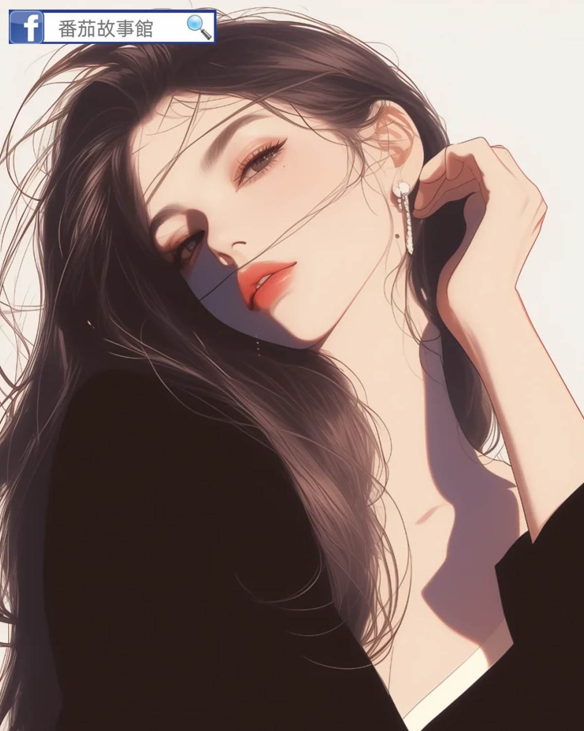 網友們本以為我是漢子茶