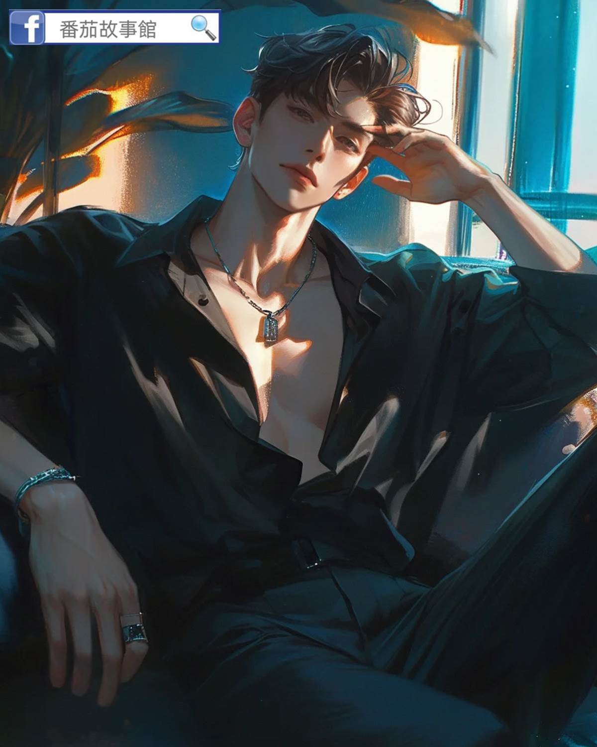 網戀對象竟是我的毒舌畢導