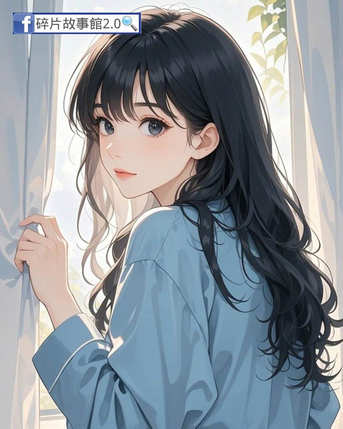 老公和他小青梅非要吃毒蘑菇