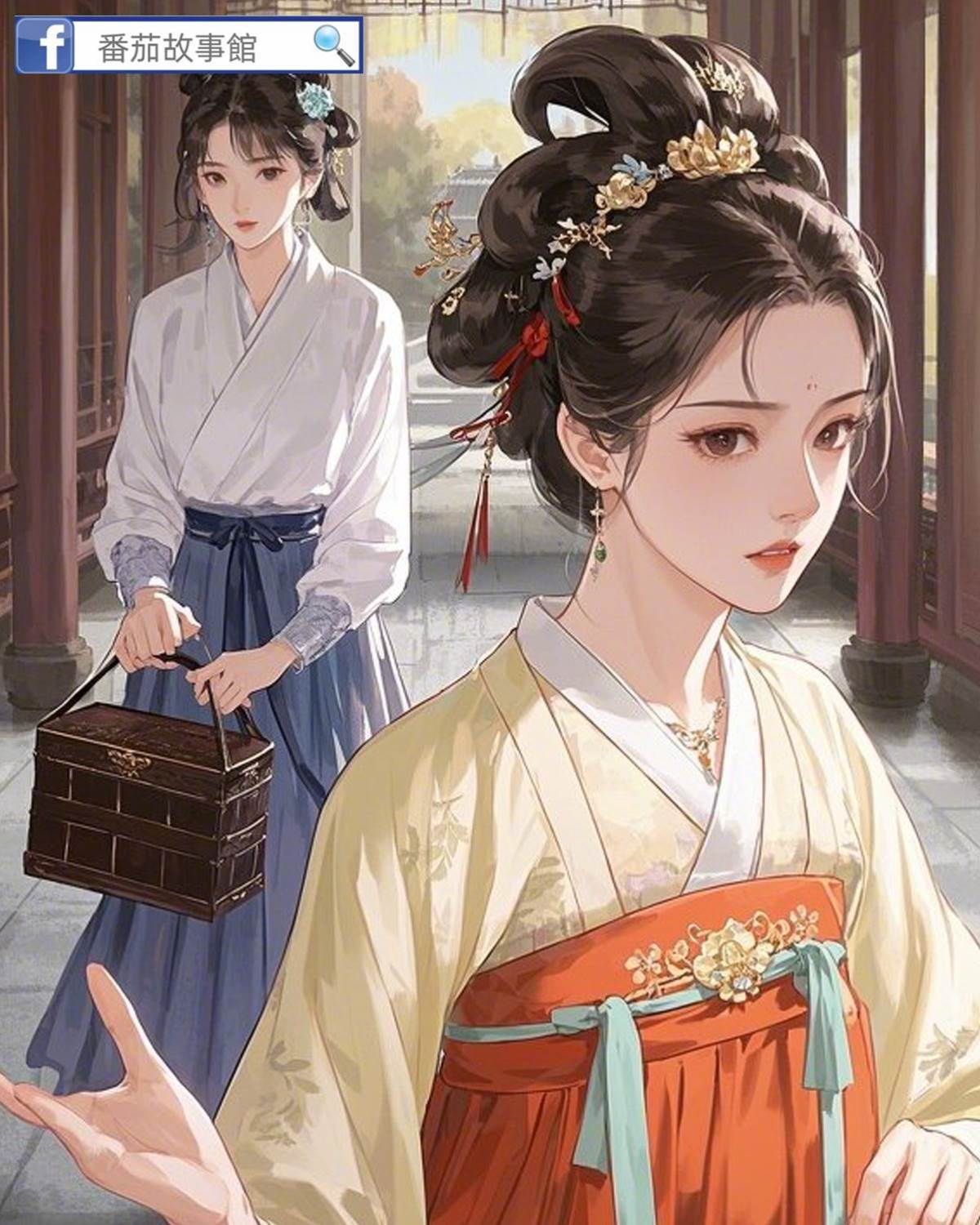 惡毒女配她不裝了