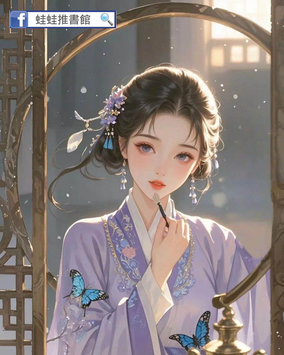 我和夫君同時重生了