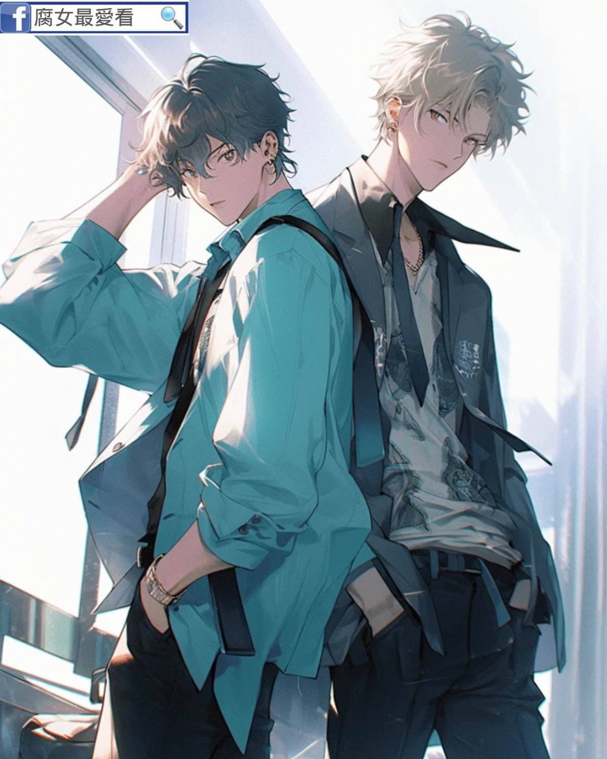 網戀男友是校園惡霸