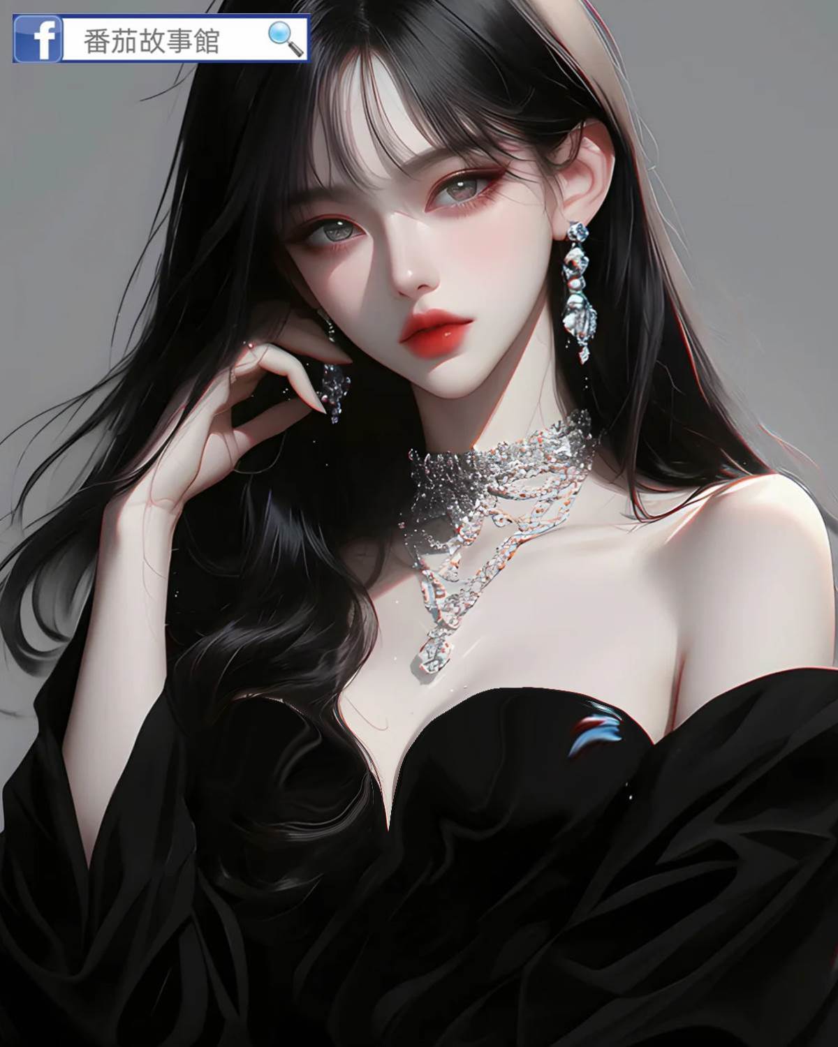 聽聞愛情，曾經來過