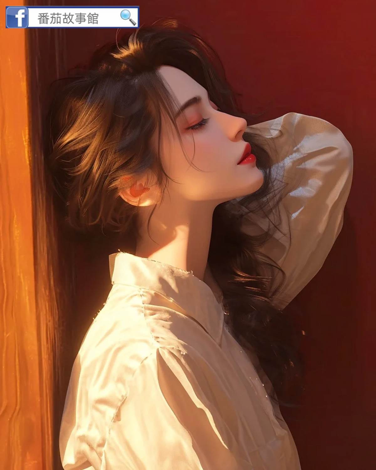 未婚夫在我的網盤里出軌了