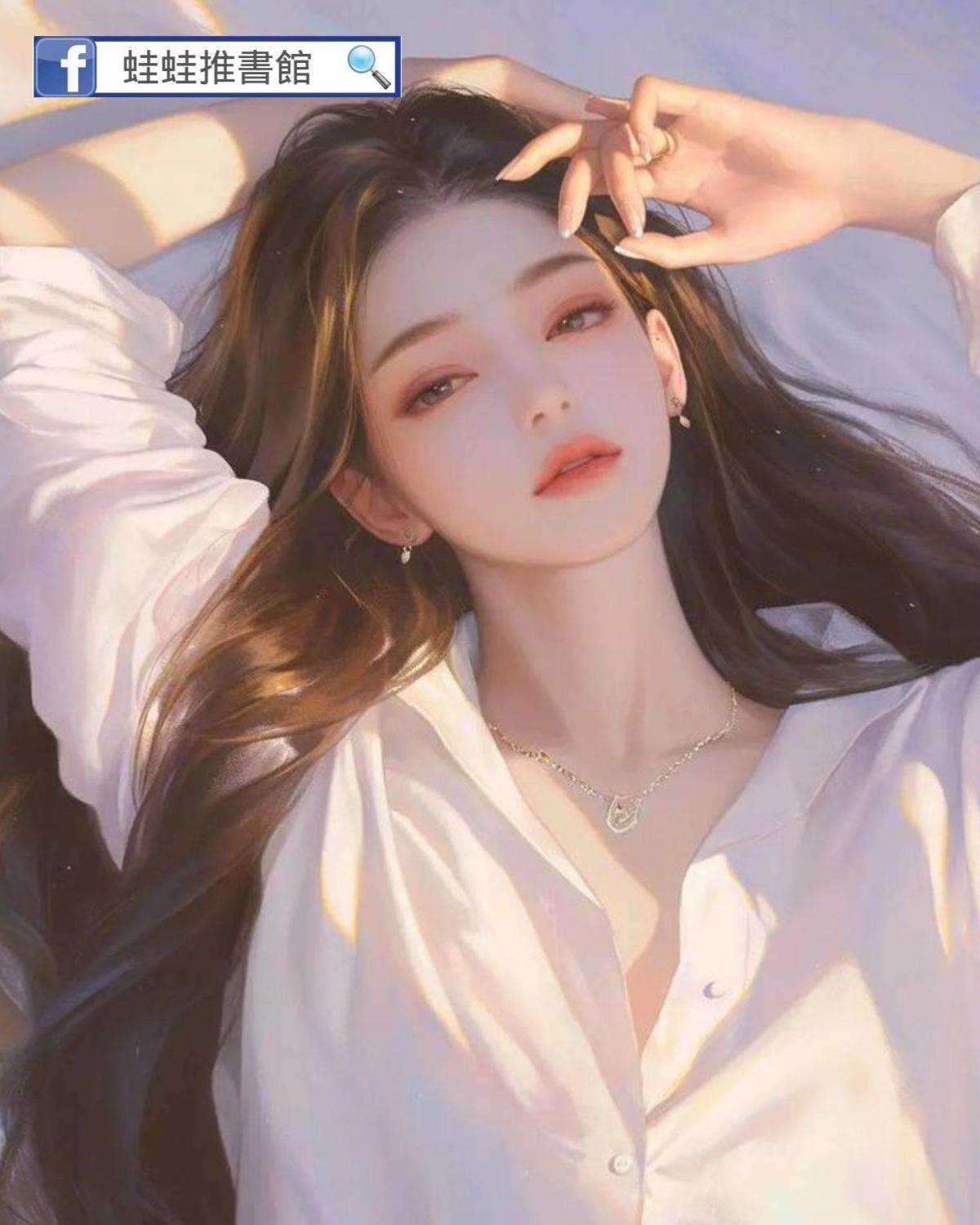 房東加價一年后跪求我買房