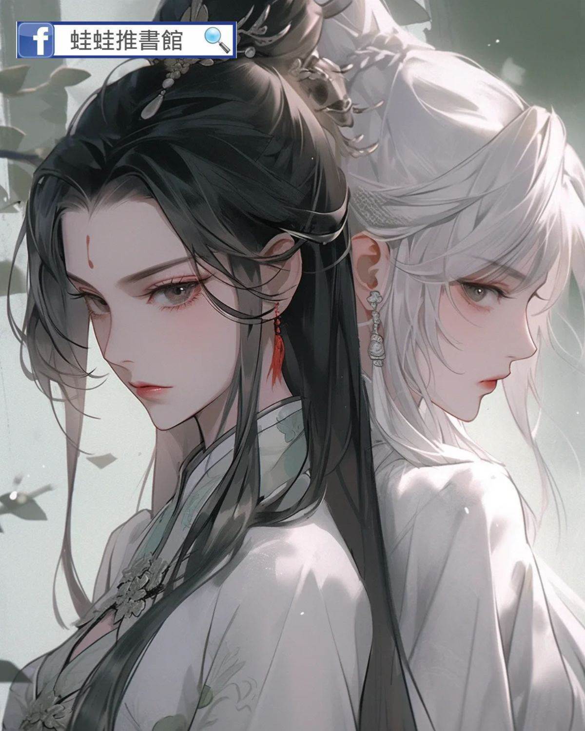 學好數理化，走遍修真界都不怕