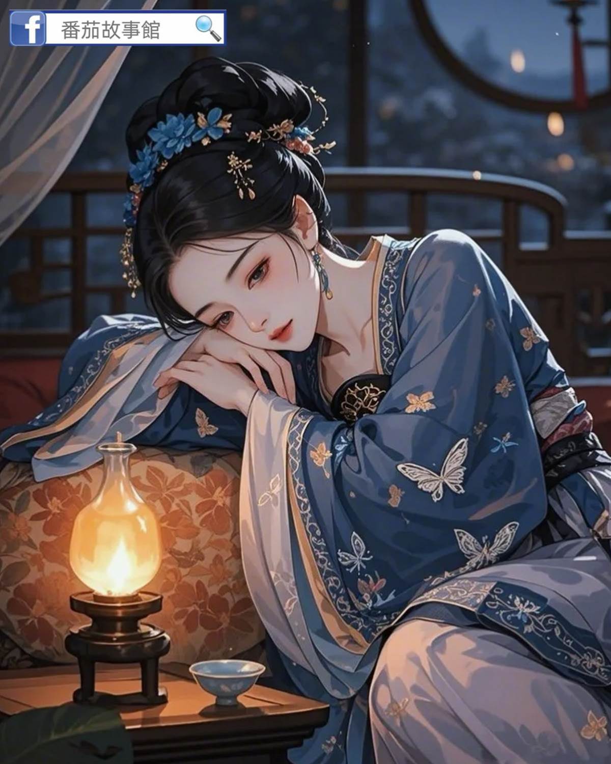 假千金和女屠夫