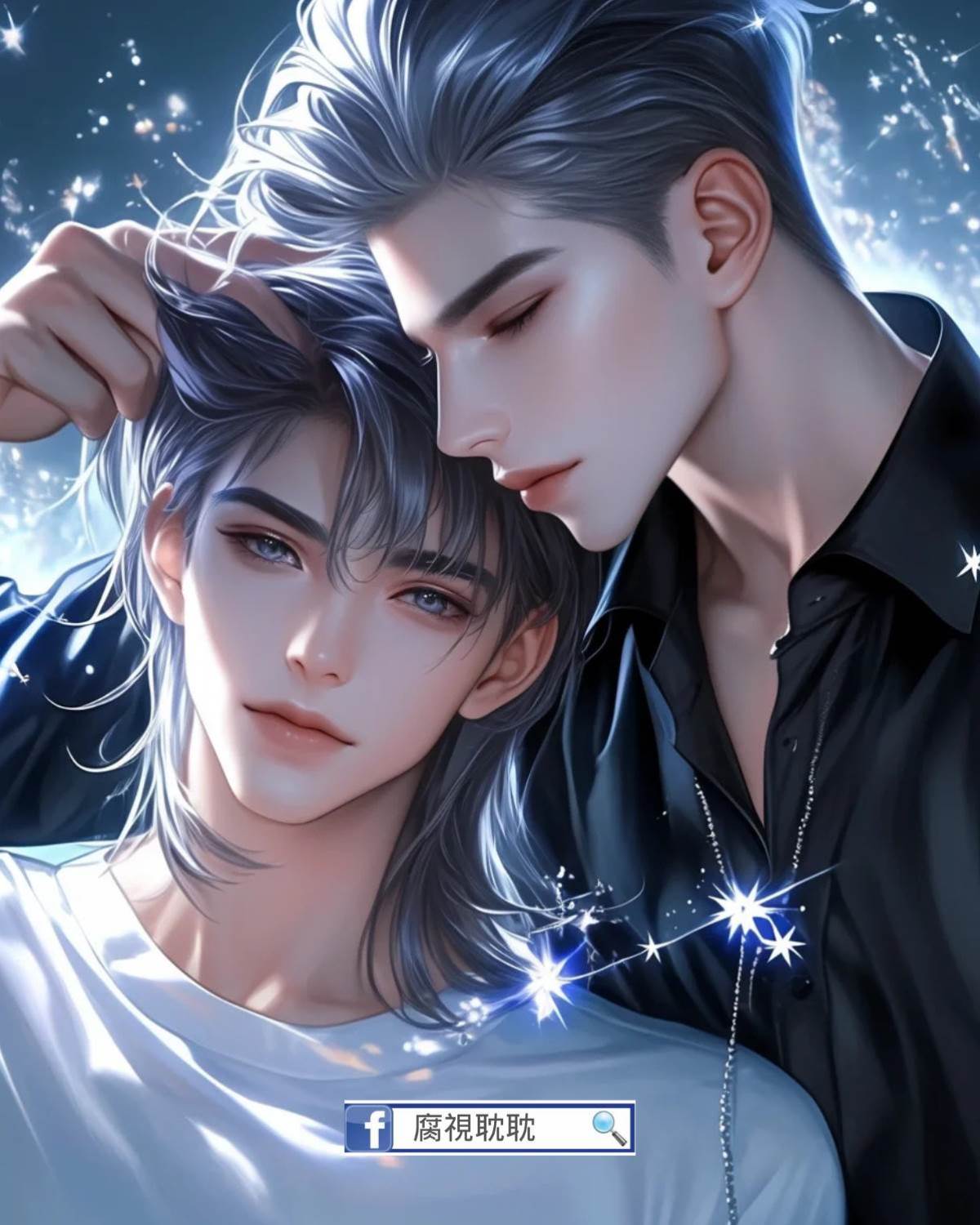 高冷影帝是我初戀