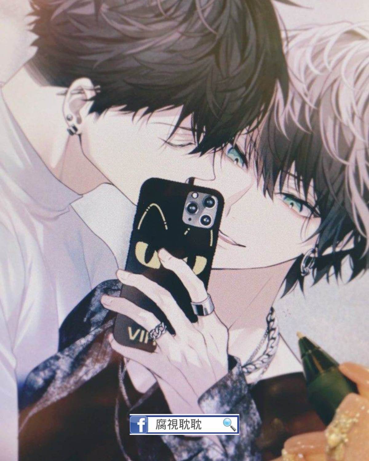 好兄弟看上我了