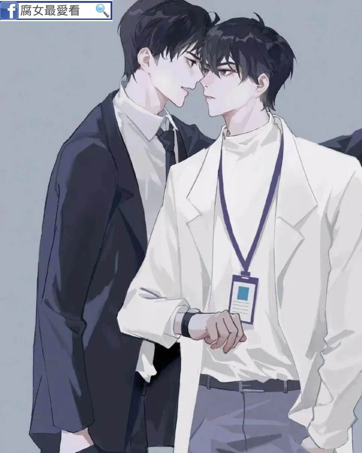 對象失憶后（最后三十天）