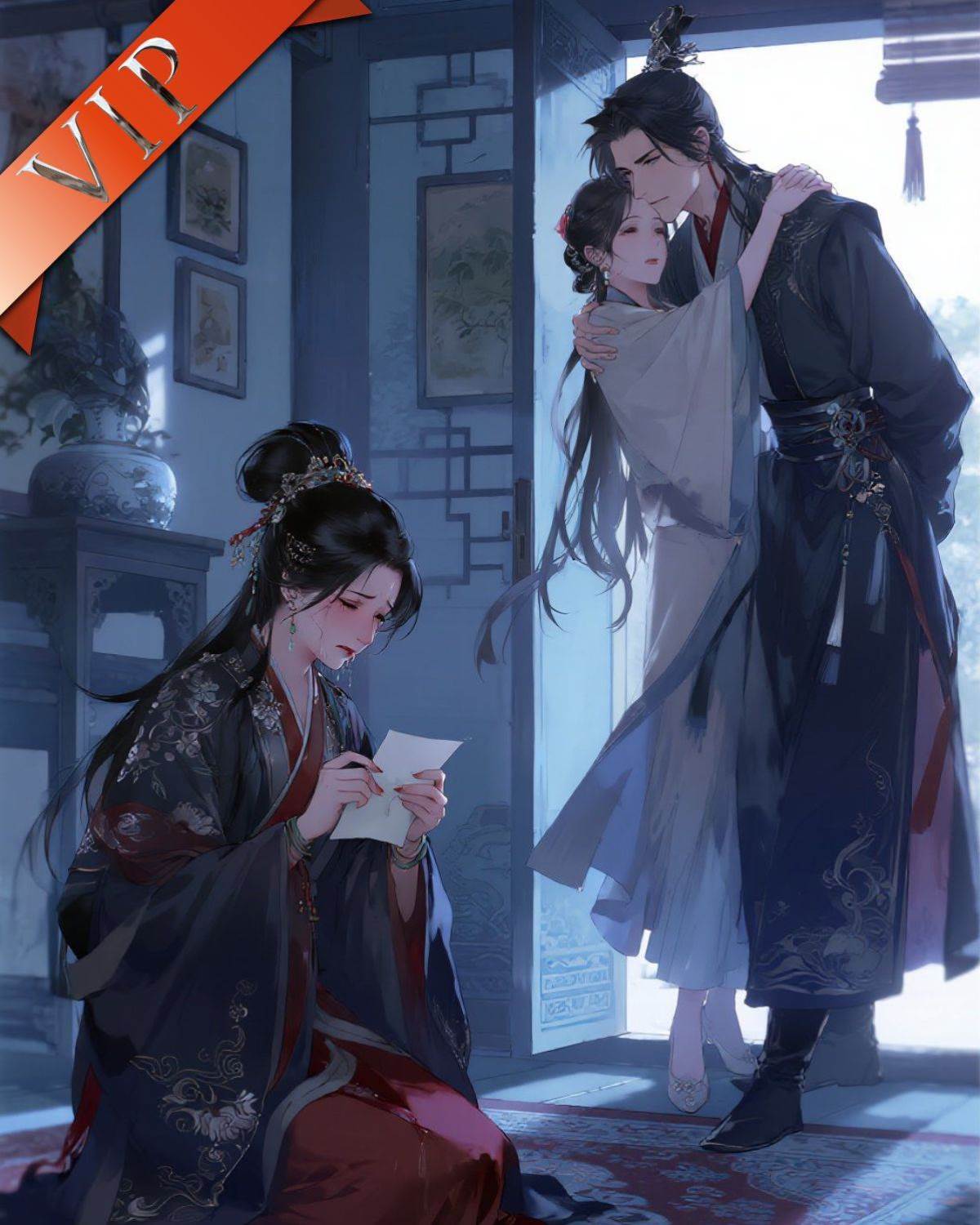 晚夜微雨，故人不歸