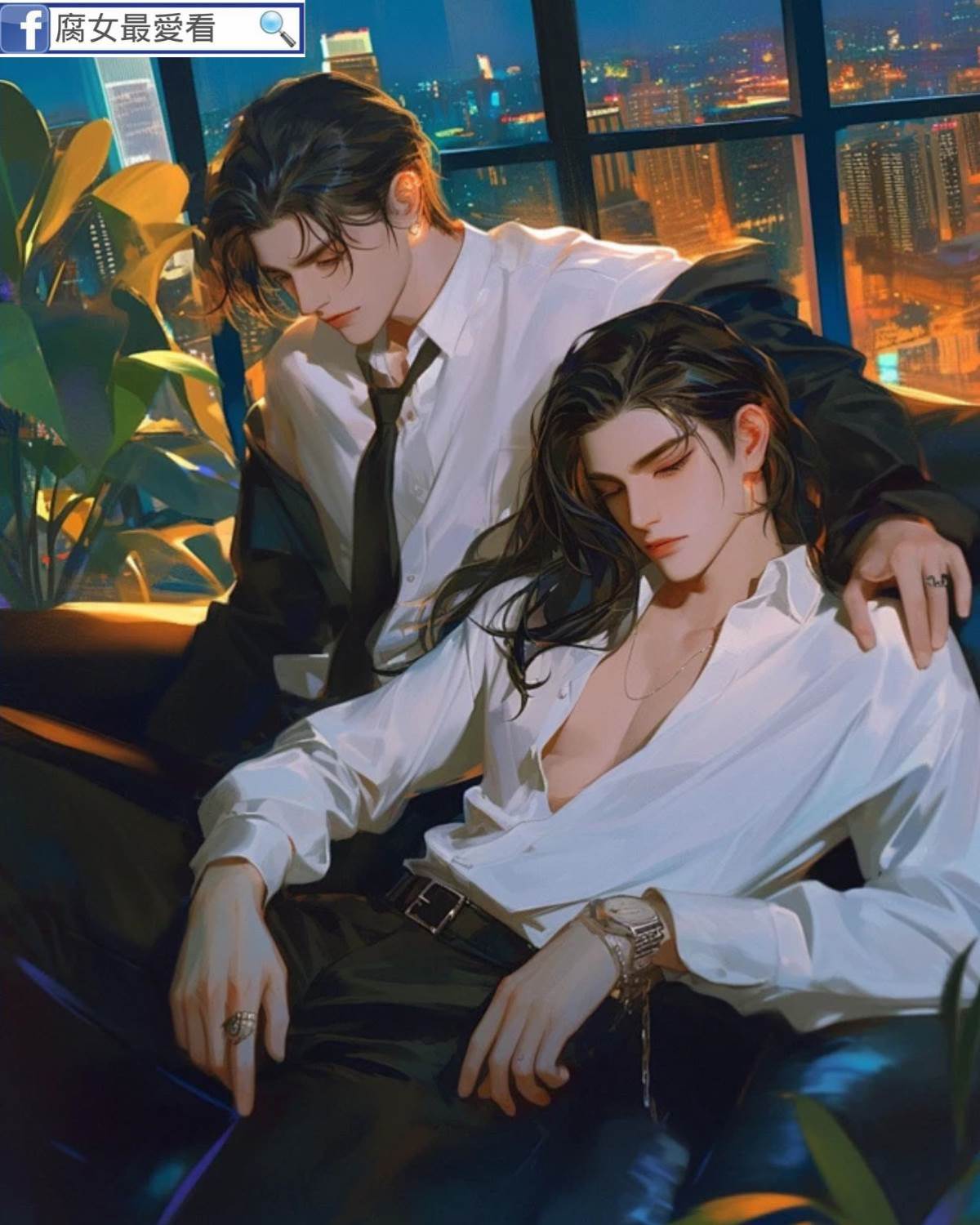 心機會長的憨憨老攻