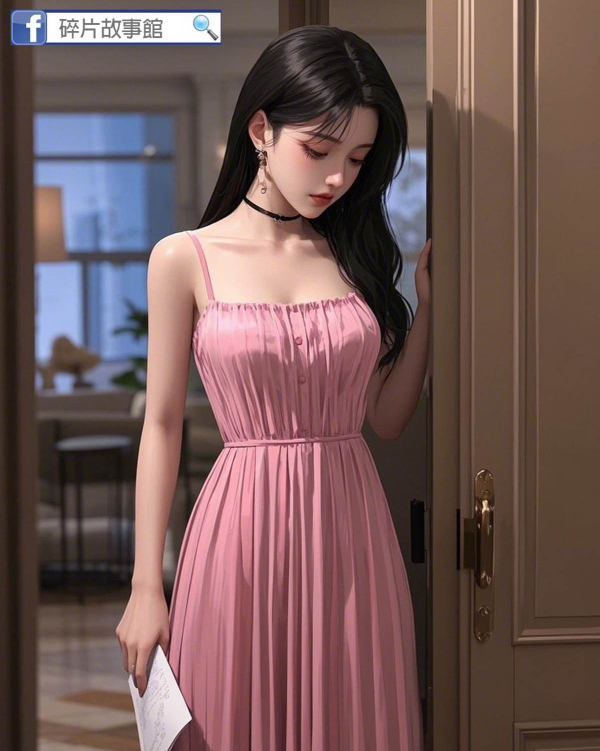 愛隨風逝，此生不見