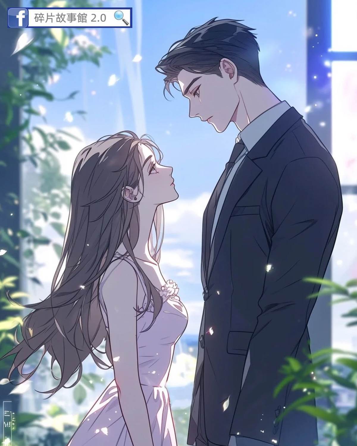 總裁夫人每天想離婚