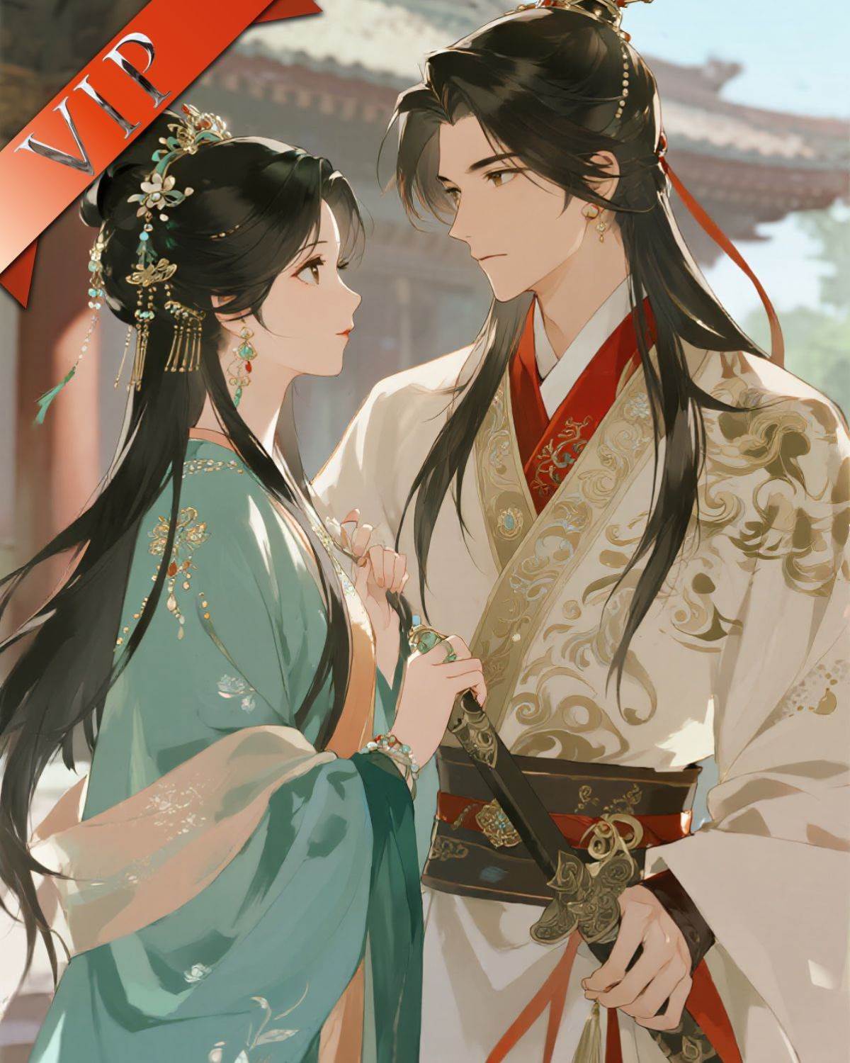 三生三世不相逢