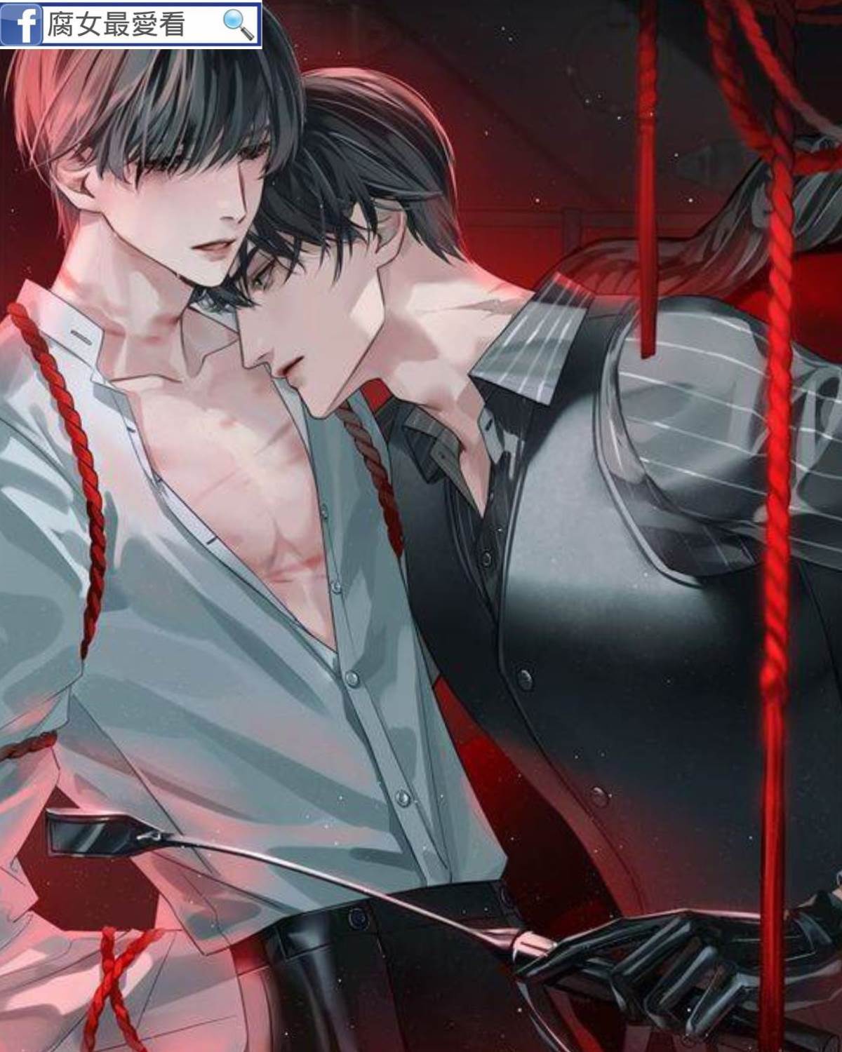 小叔叔他蓄謀已久