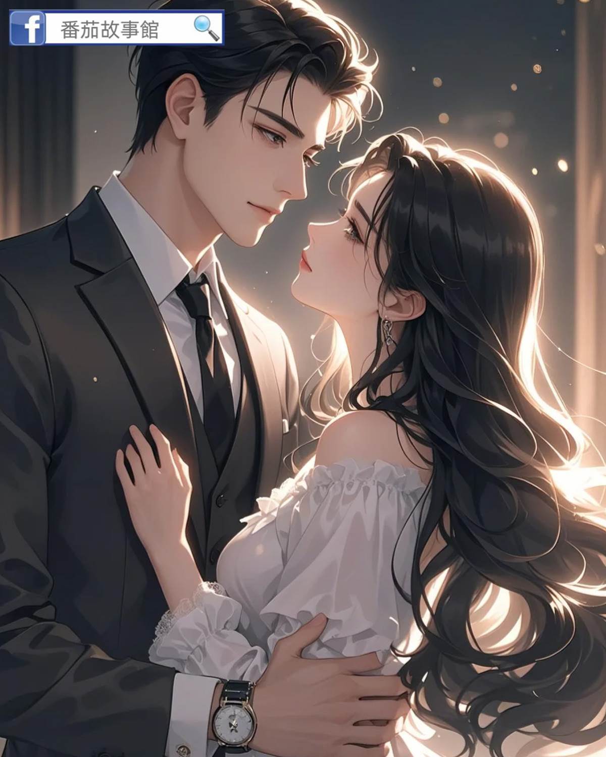 校霸得知我不喜歡他之後，發瘋了