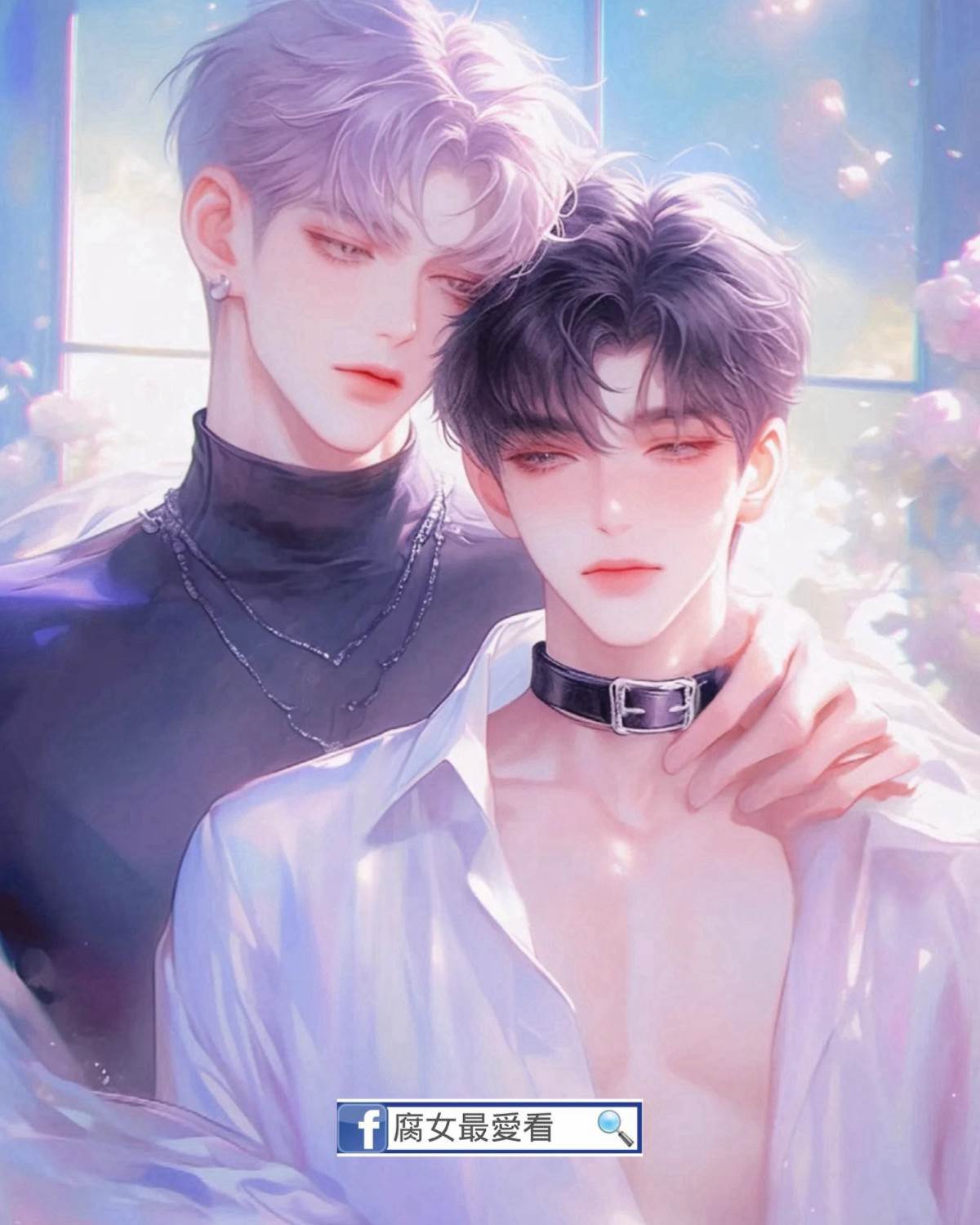 和我弟一起穿越后