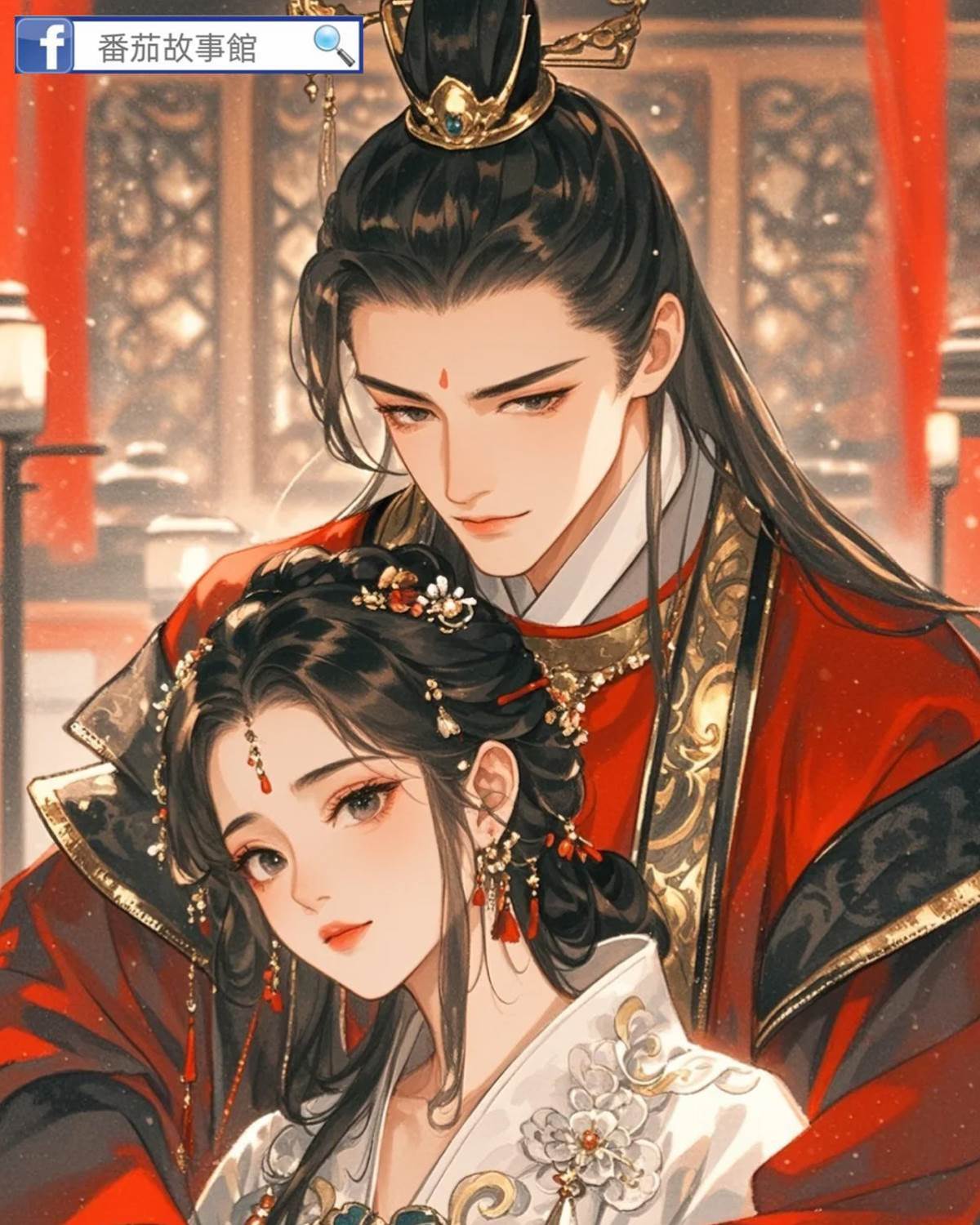 暴戾太子的笨蛋太子妃