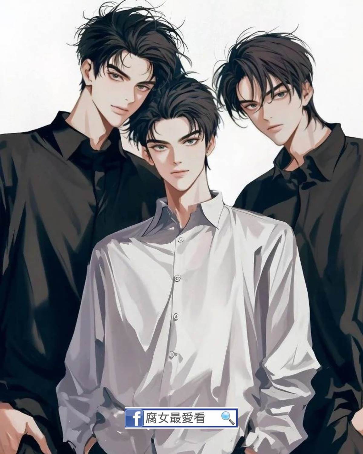 校草和校霸都想當我老攻