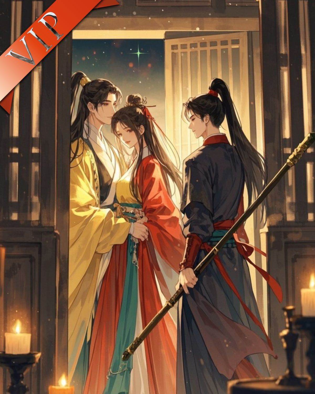 朝如青絲暮成雪