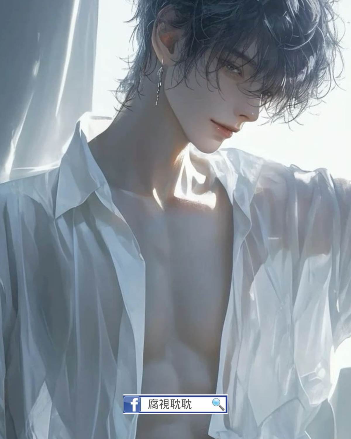 和室友他哥談戀愛