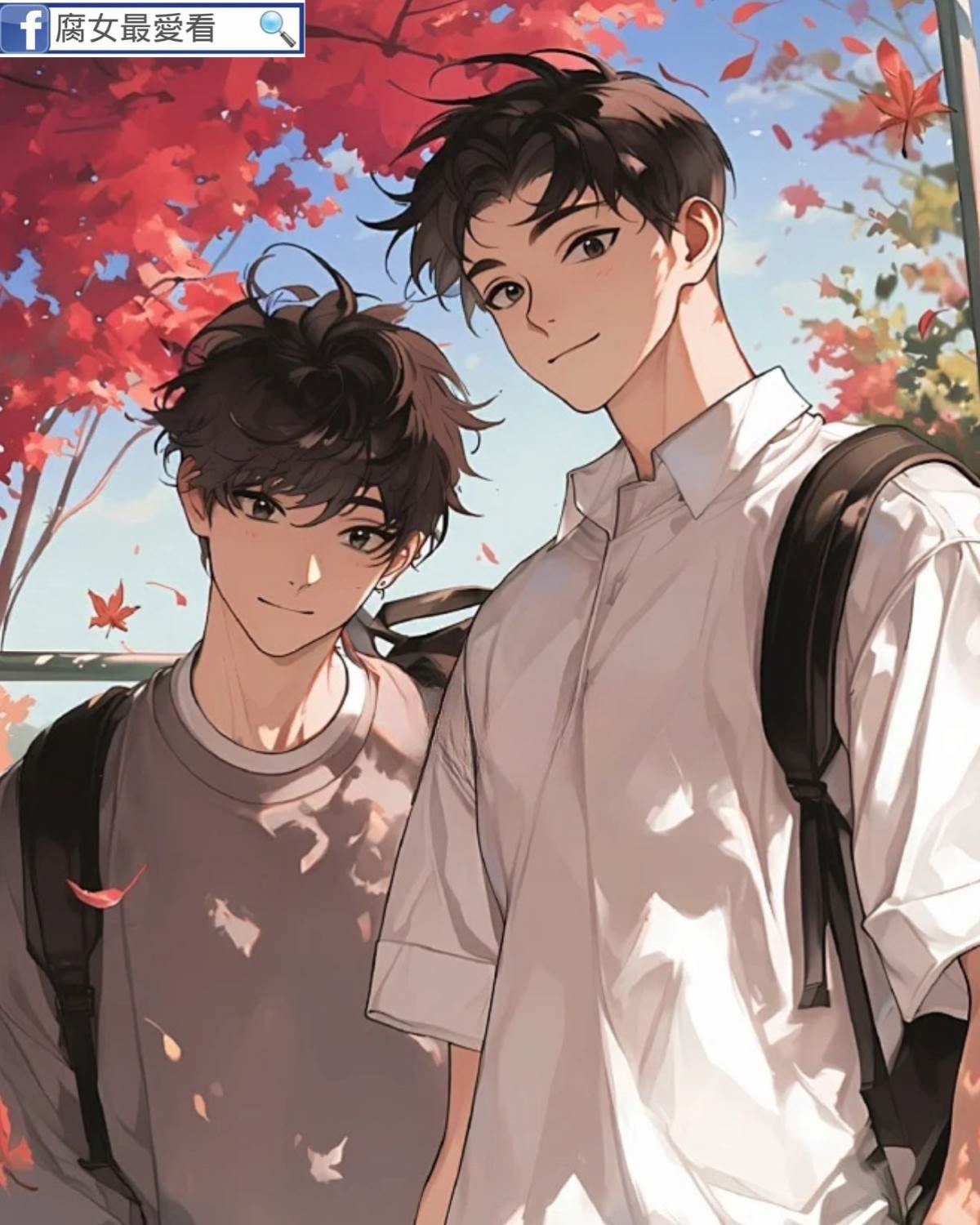 暗戀直男二三事