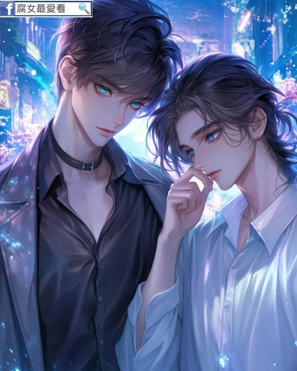 我家仿生人不對勁