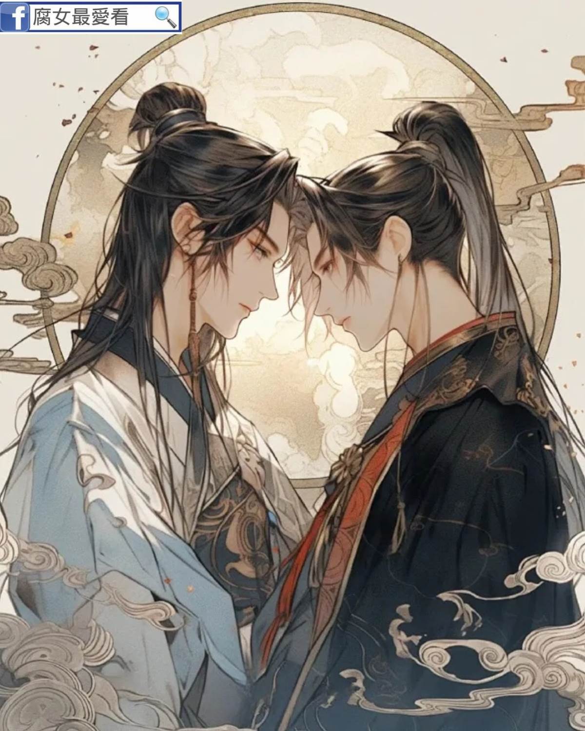 我的龍傲天老婆