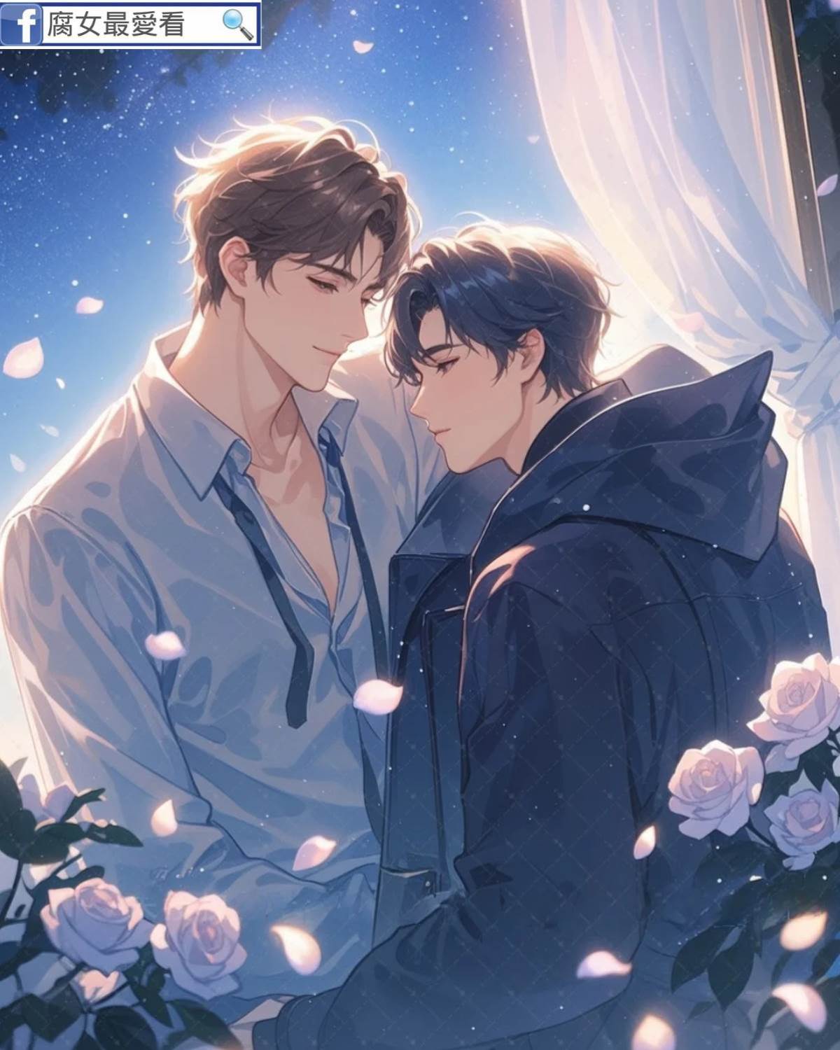 拯救我的深情男二室友